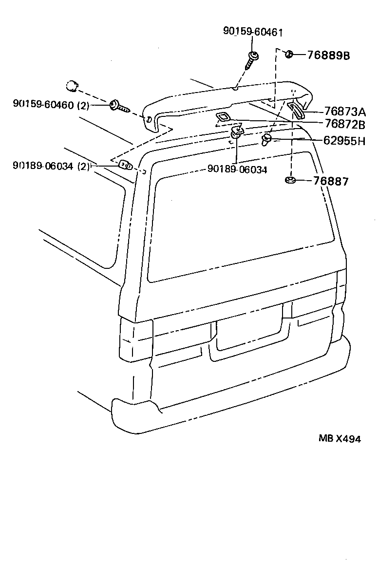 76872-27010 PROTECTOR, REAR SPOILER, CENTER product image