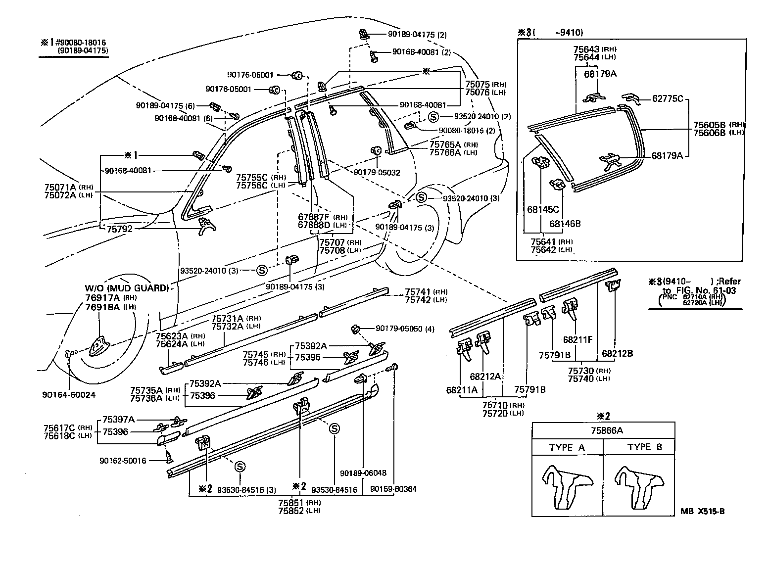 Thumbnail 2 for 75710-AA020