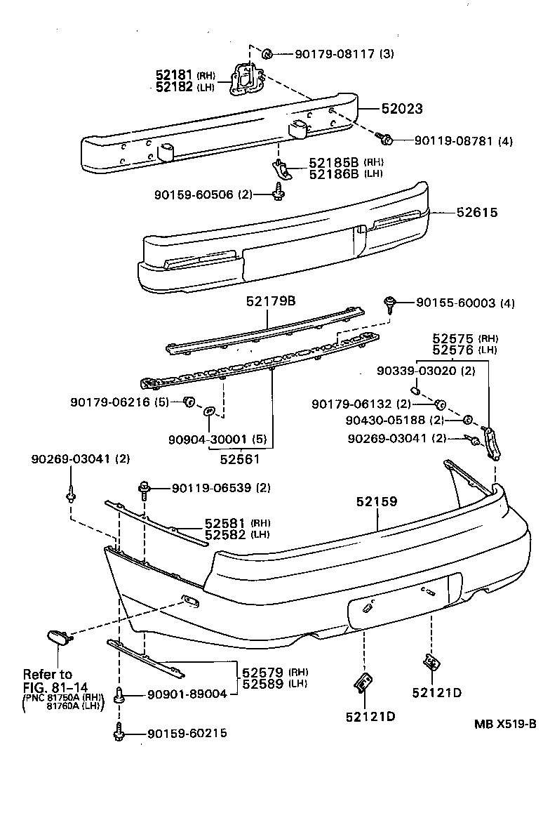 52181-30260 ARM, REAR BUMPER, RH product image