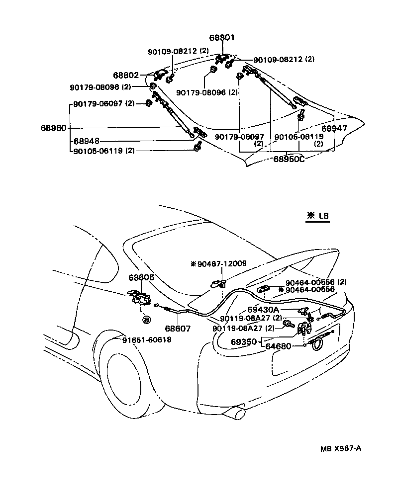 68950-19895 STAY ASSY, BACK DOOR, RH product image