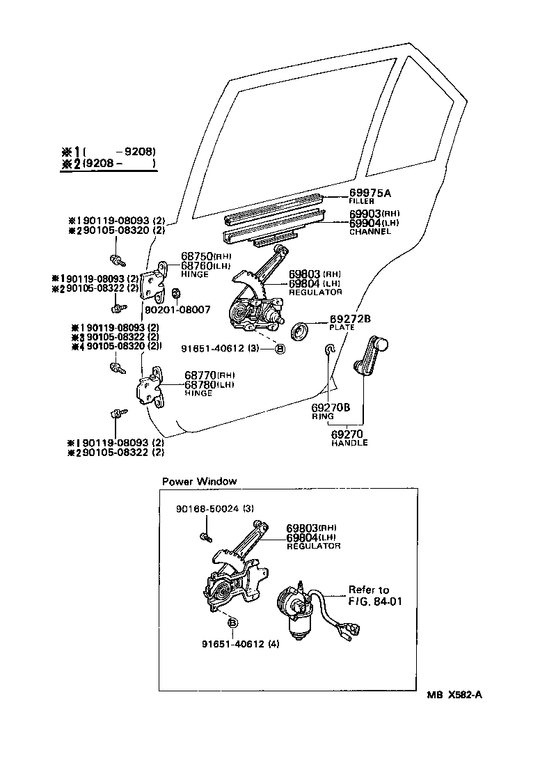 68750-20040 HINGE ASSY, REAR DOOR, UPPER RH product image