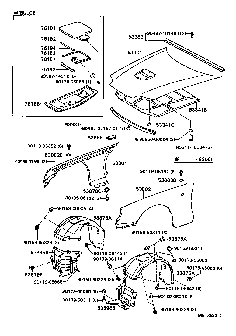 53801-1B010 FENDER SUB-ASSY, FRONT RH product image