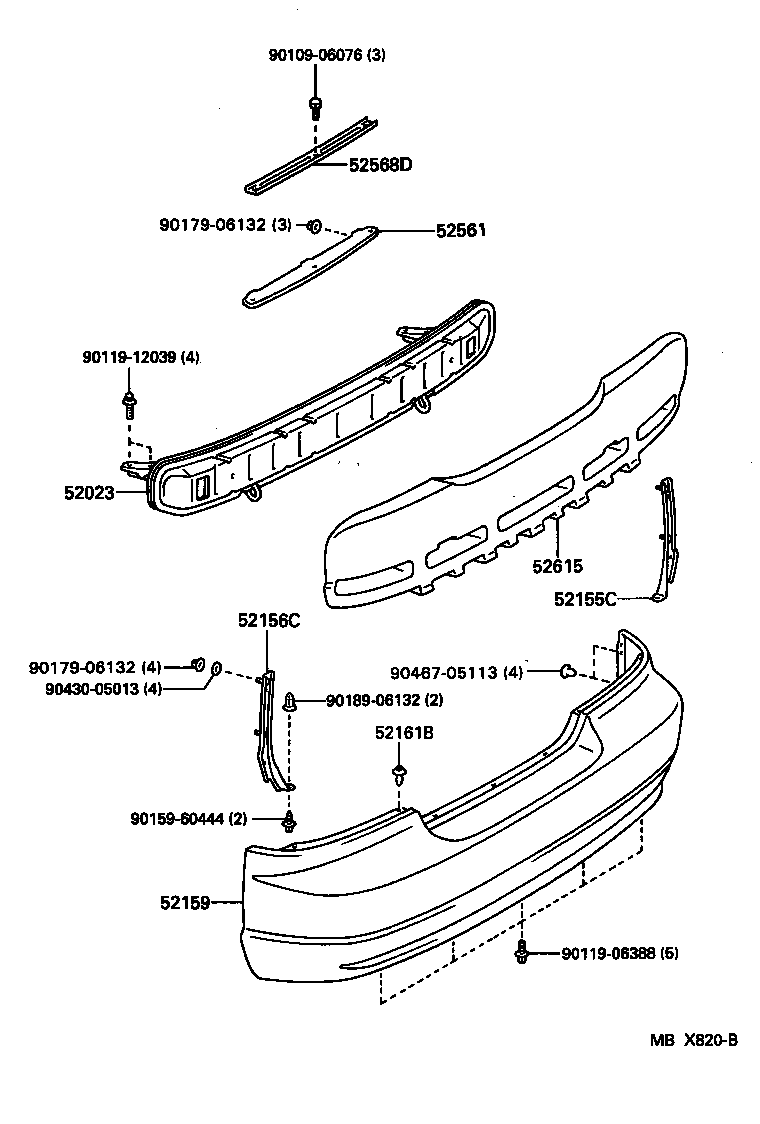 52159-20760-B2 COVER, REAR BUMPER product image