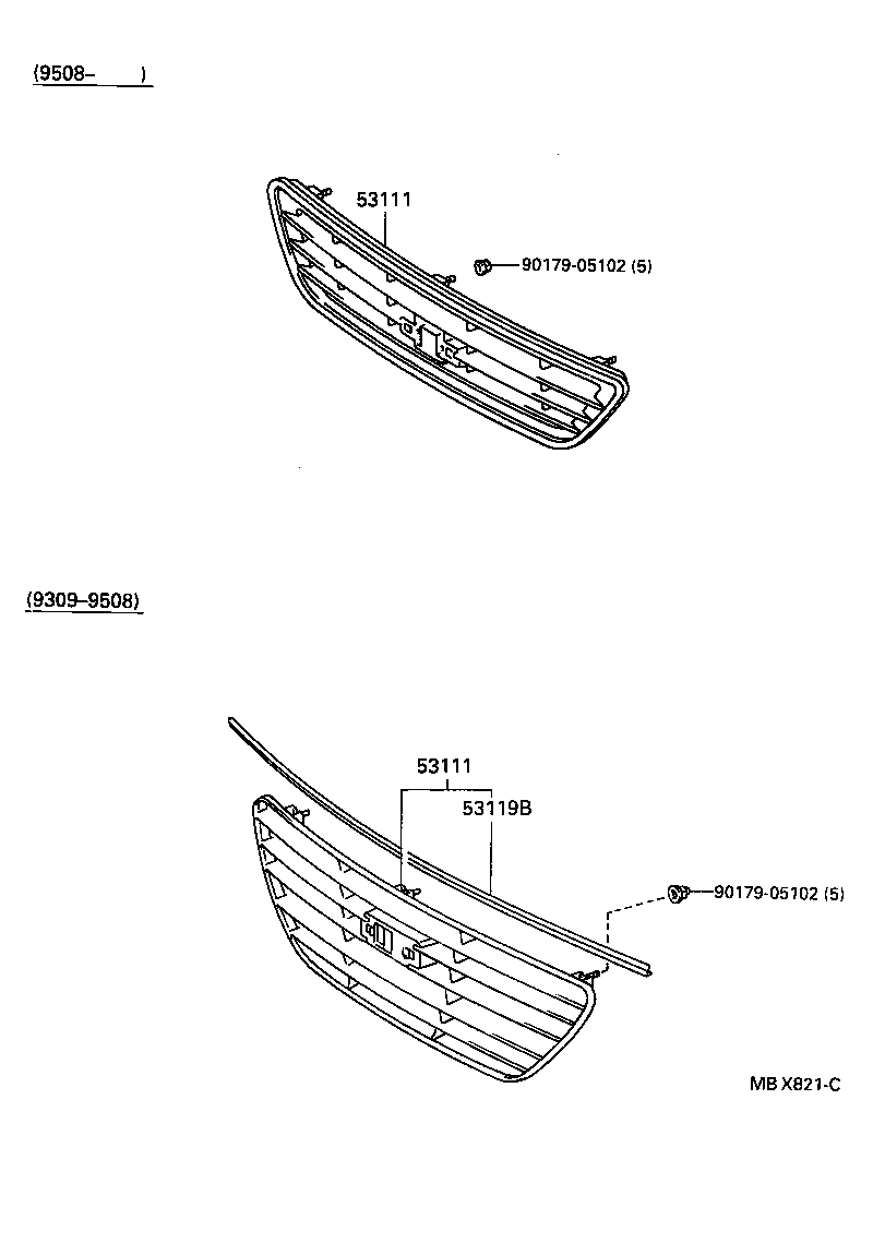 53119-20080 PROTECTOR, RADIATOR GRILLE product image