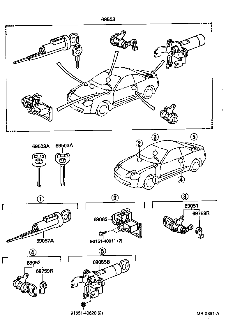 69005-2B330 CYLINDER SET, LOCK product image