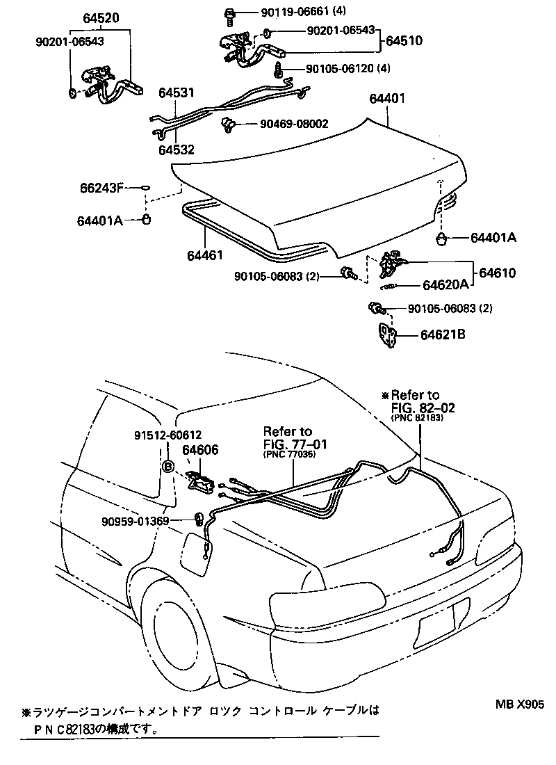 64520-20190 HINGE ASSY, LUGGAGE COMPARTMENT DOOR, LH product image