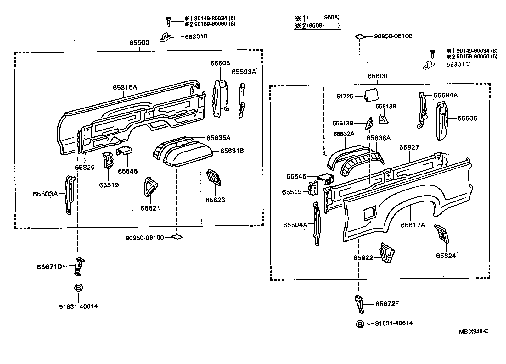 65519-34010 BRACKET, TOP RAIL product image