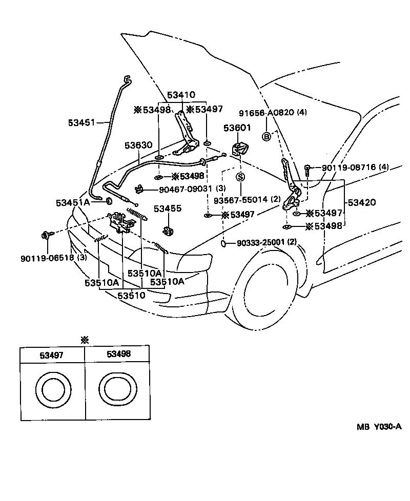 53451-20210 ROD, HOOD SUPPORT product image