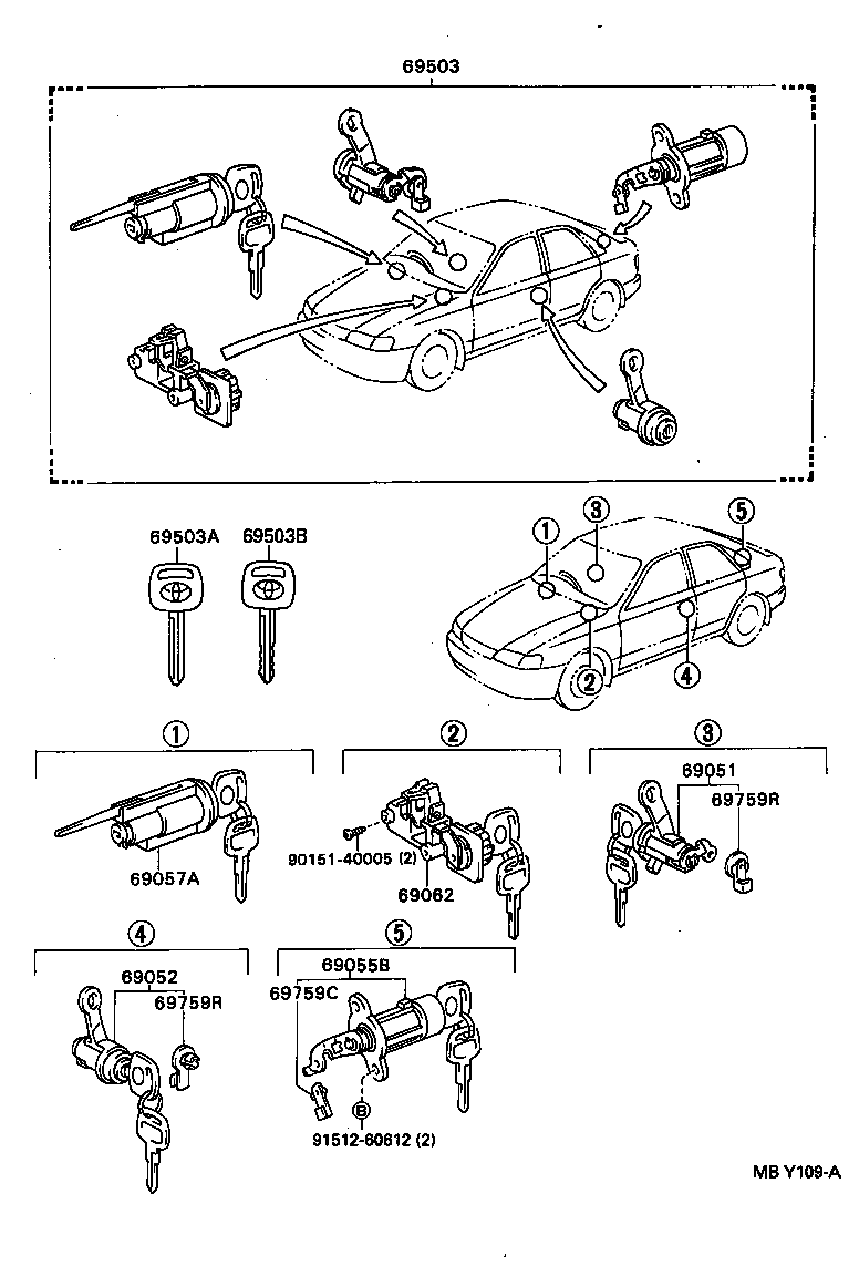 69005-2B260 CYLINDER SET, LOCK product image