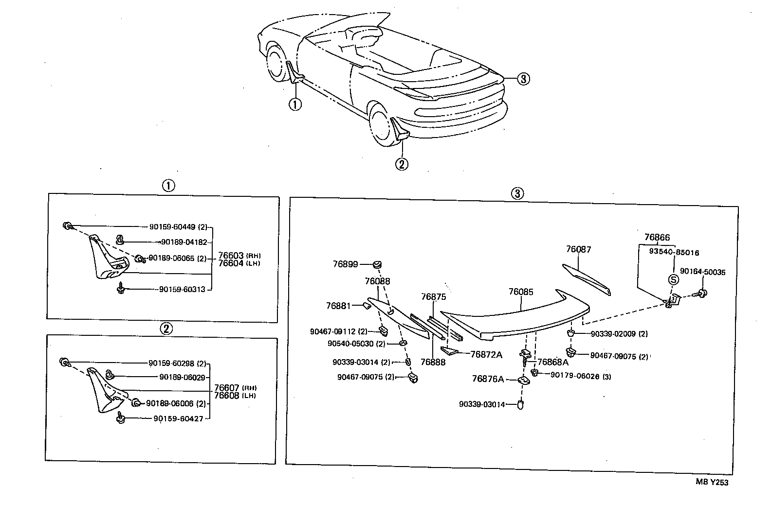 76085-20902 SPOILER SUB-ASSY, REAR product image