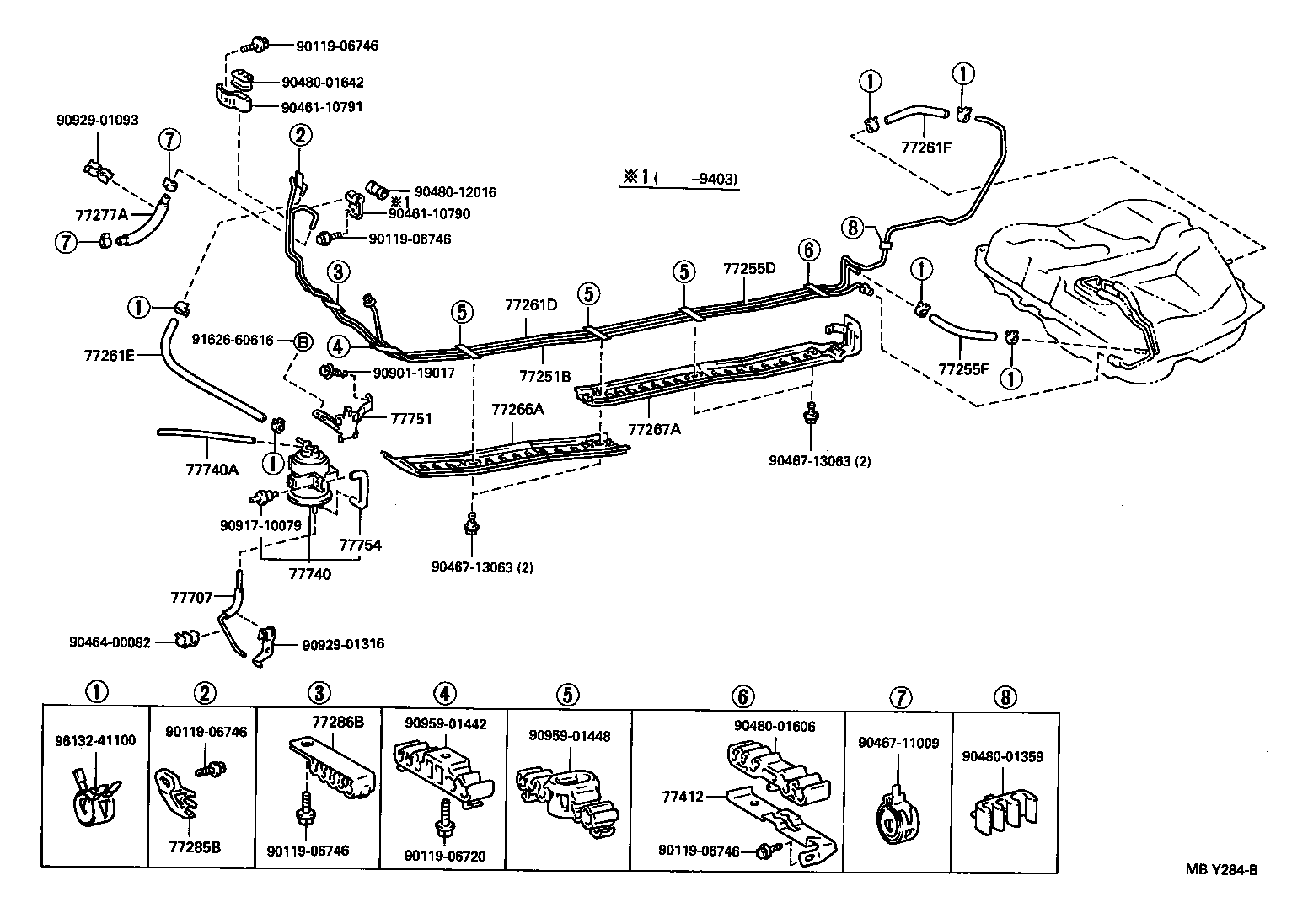 77255-20470 TUBE, FUEL RETURN product image