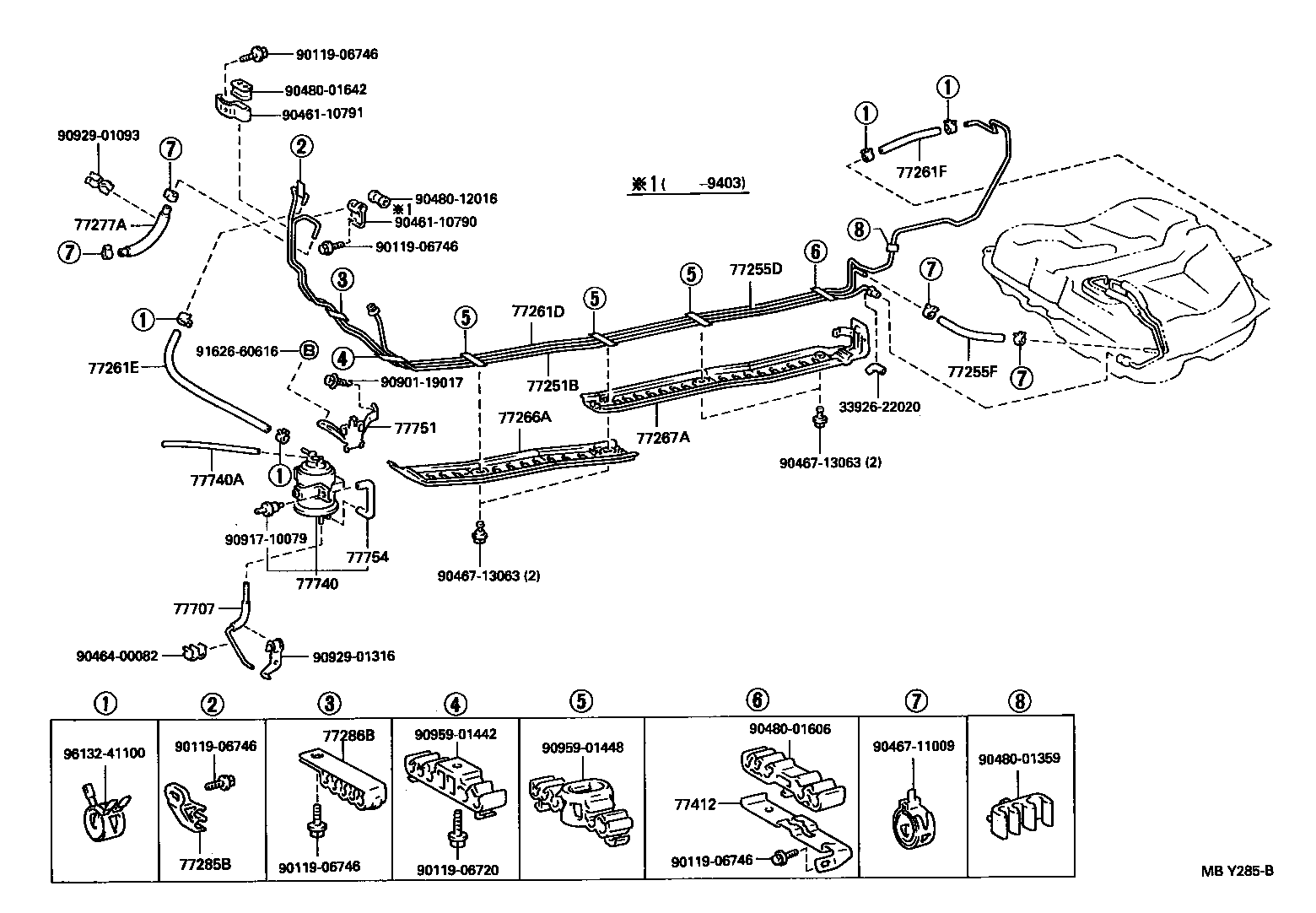 77255-20470 TUBE, FUEL RETURN product image