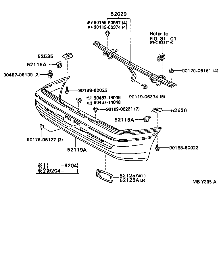 52535-05010 RETAINER, FRONT BUMPER SIDE, RH product image