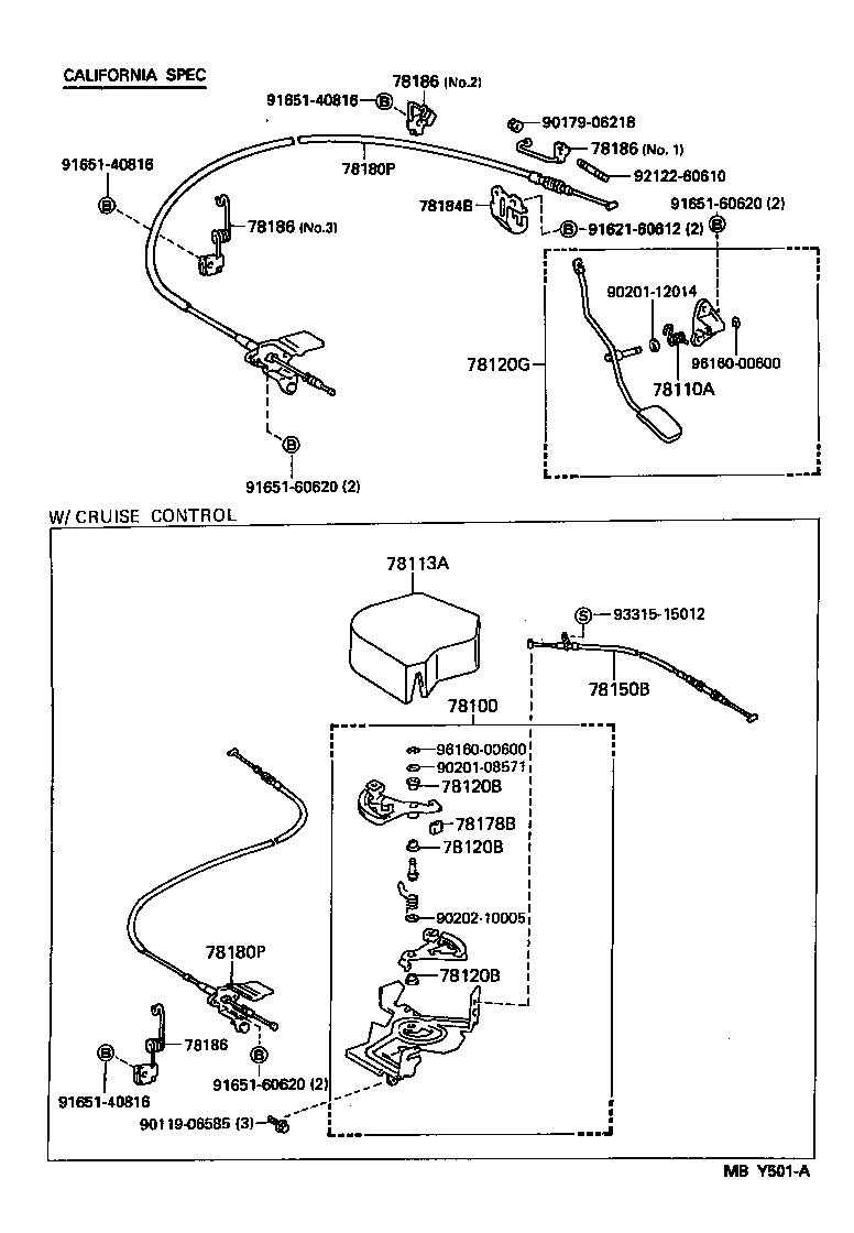 Thumbnail 2 for 78180-16500