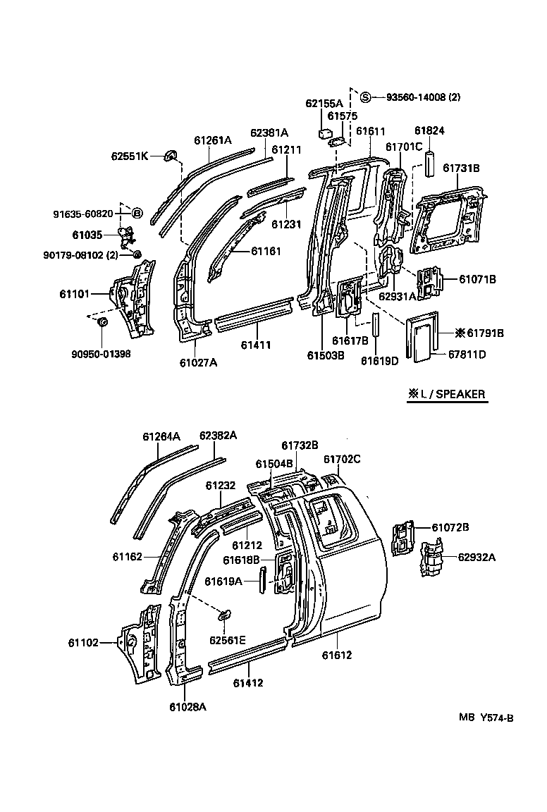Thumbnail 2 for 61612-34010