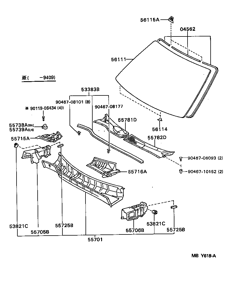 04562-22030 DAM KIT, WINDSHIELD GLASS product image