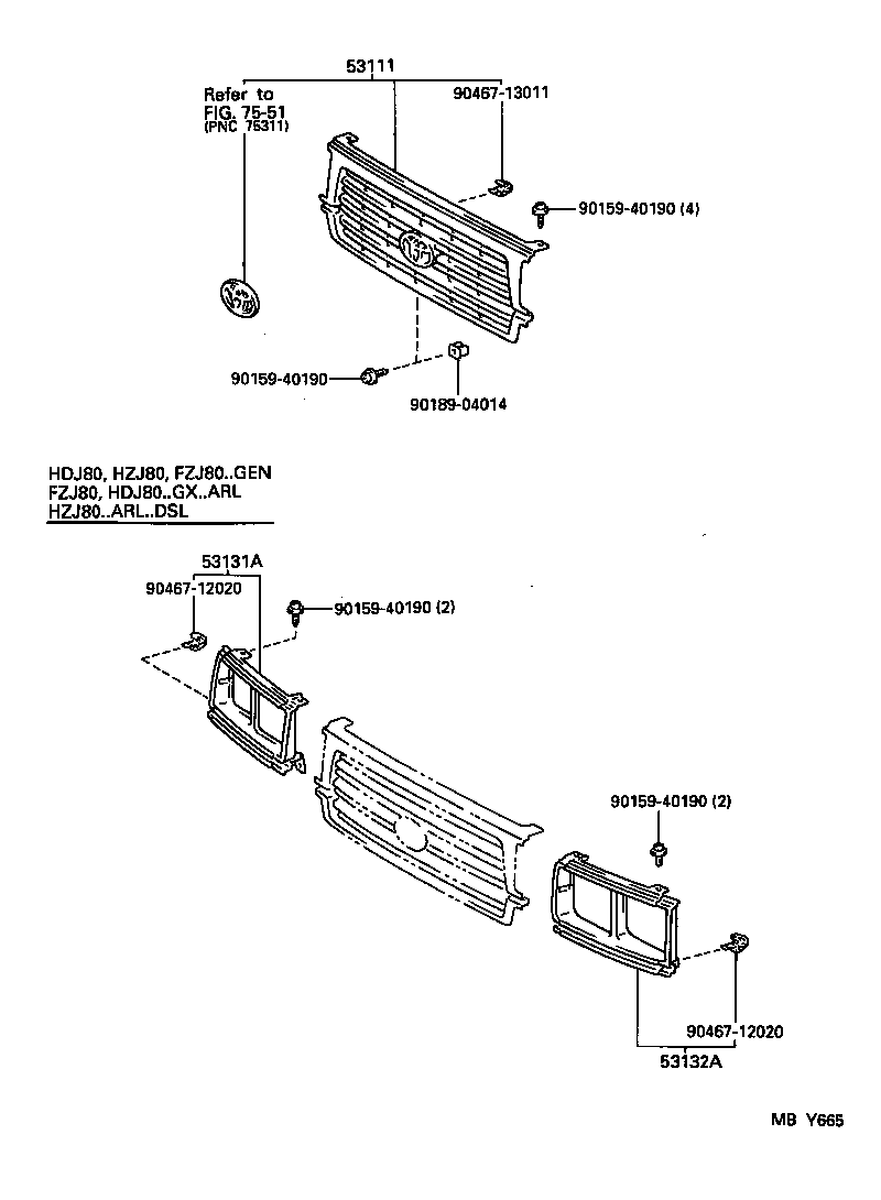 53111-60060 GRILLE, RADIATOR product image