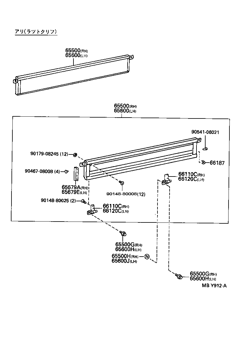 65500-37320 PANEL ASSY, REAR BODY SIDE, RH product image