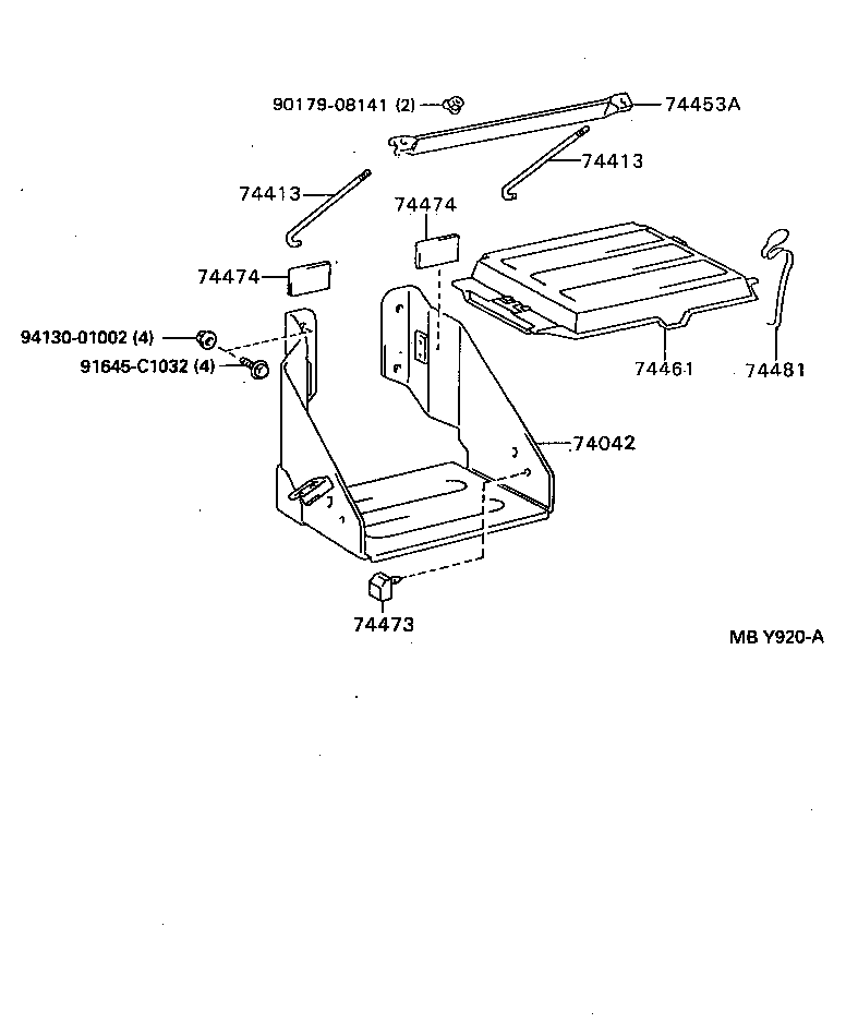 74461-36110 COVER, BATTERY product image