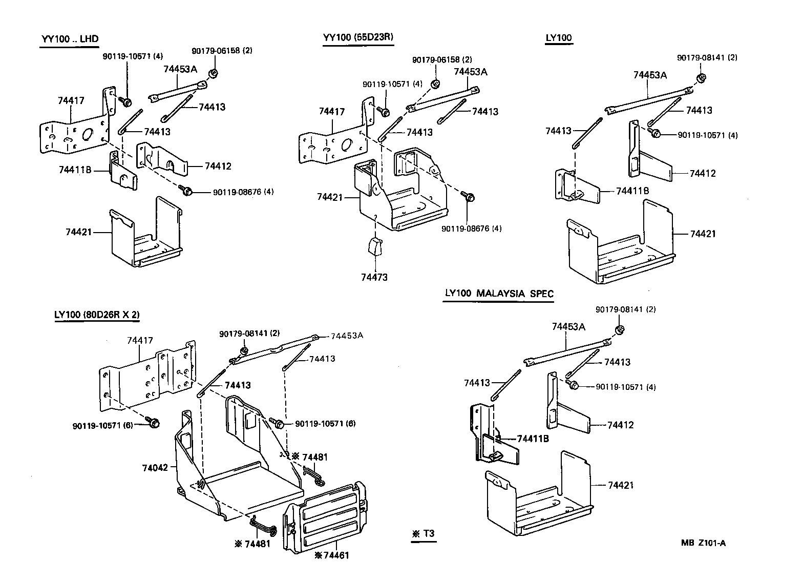 74481-36030 CLAMP, BATTERY HOLD DOWN product image