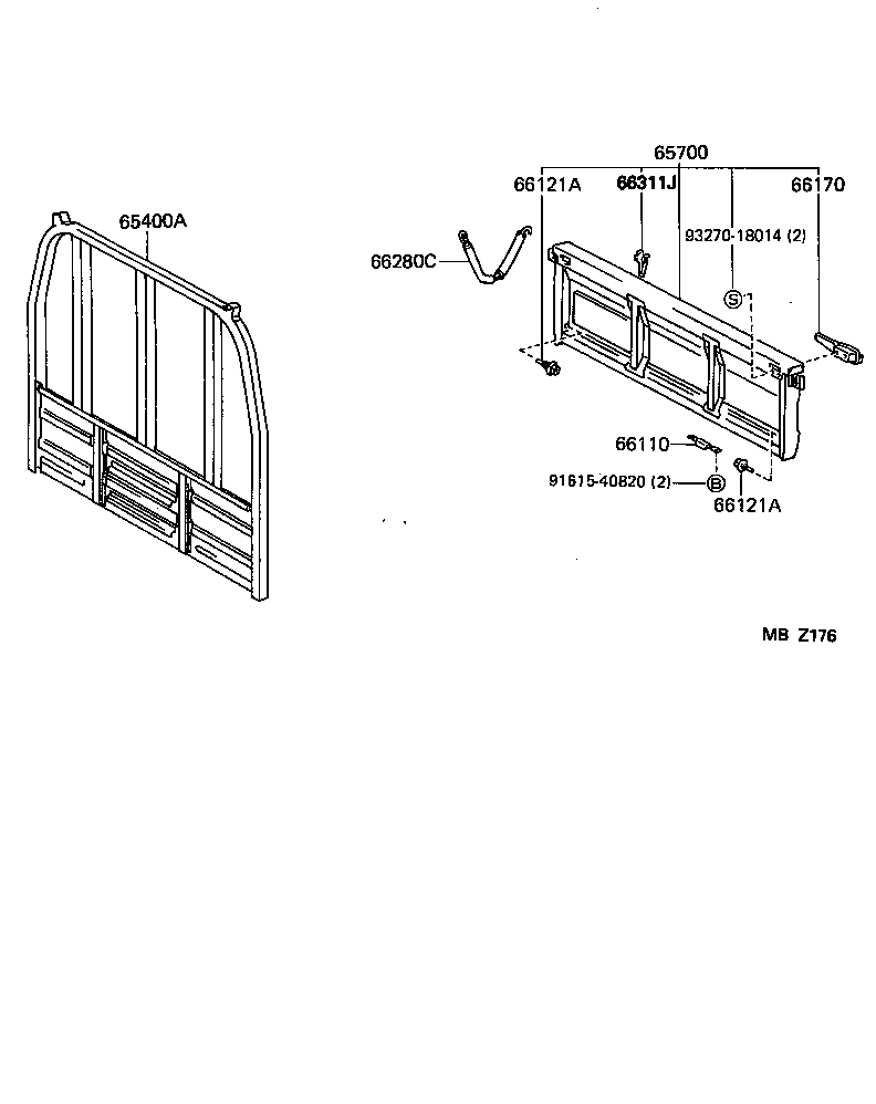 65400-25280 GUARD ASSY, REAR BODY product image
