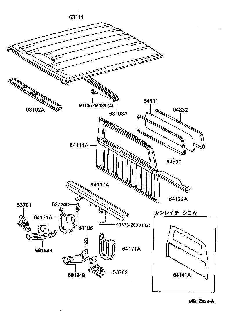 64107-25012 FRAME SUB-ASSY, BACK product image