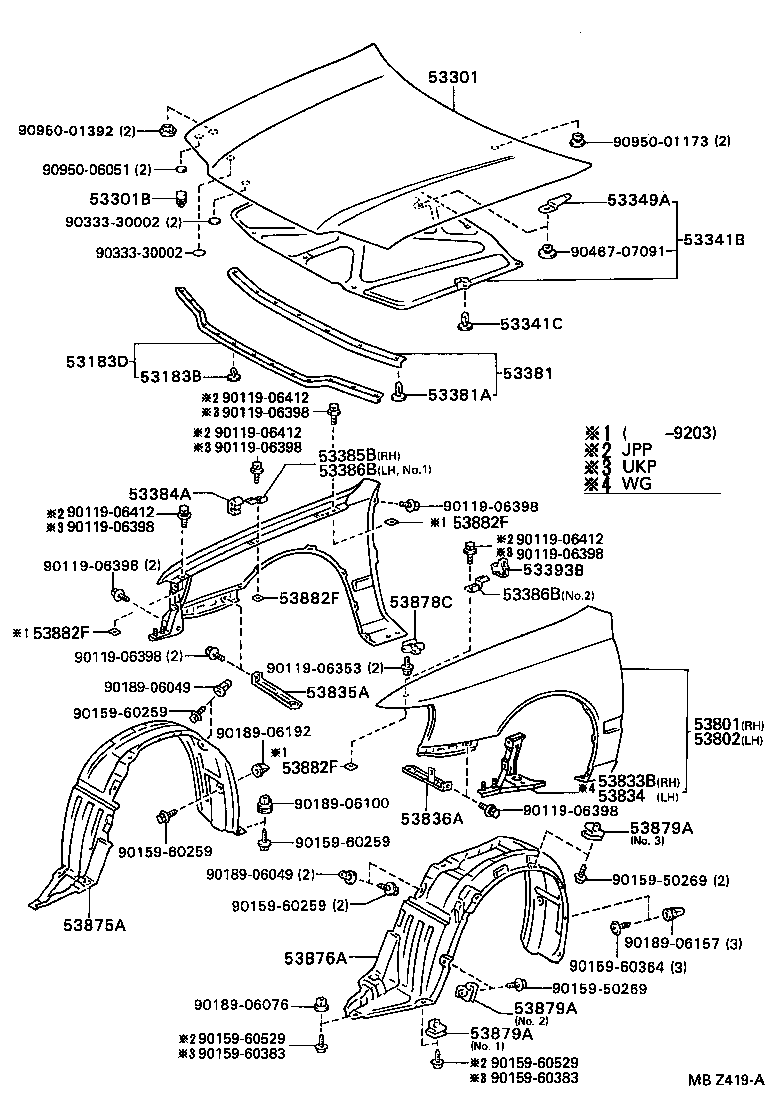53801-05010 FENDER SUB-ASSY, FRONT RH product image