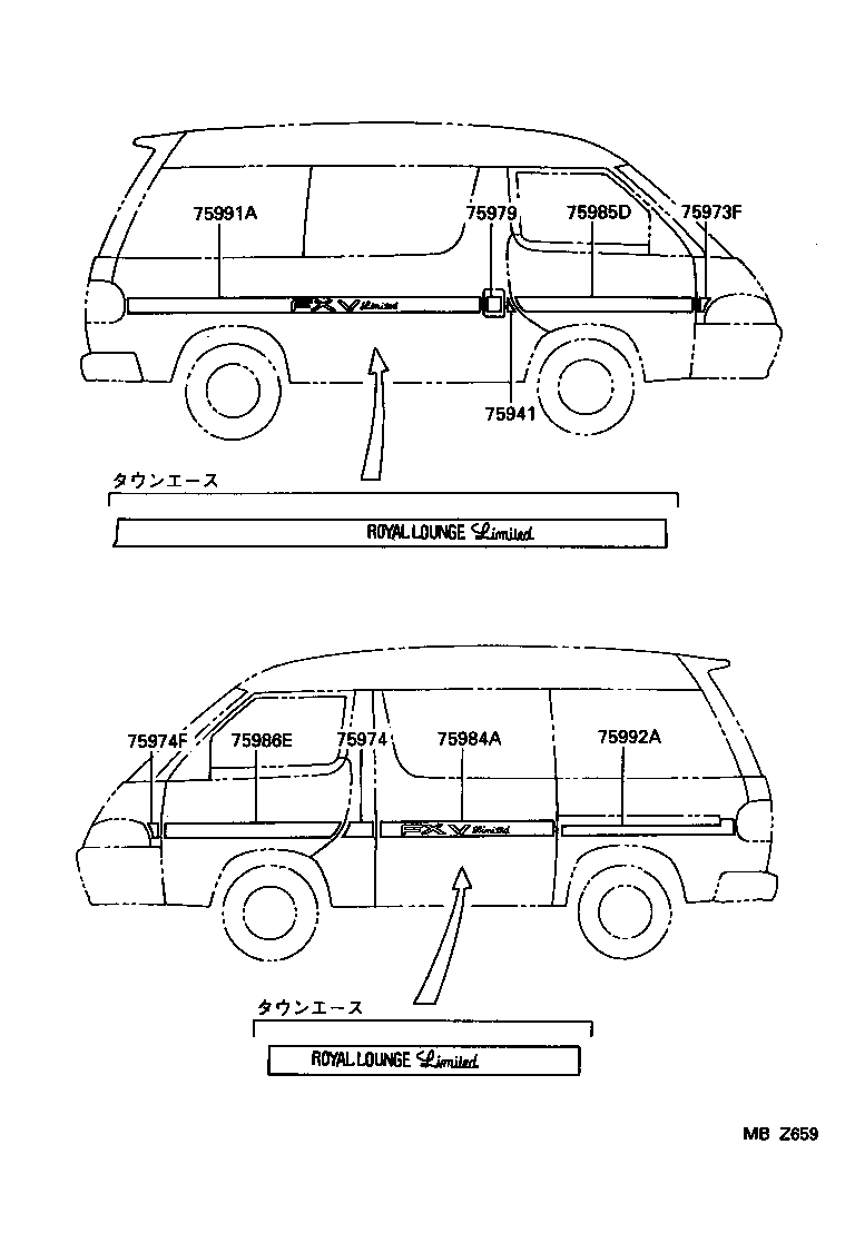 75973-28020 STRIPE, FRONT SIDE PANEL, RH product image