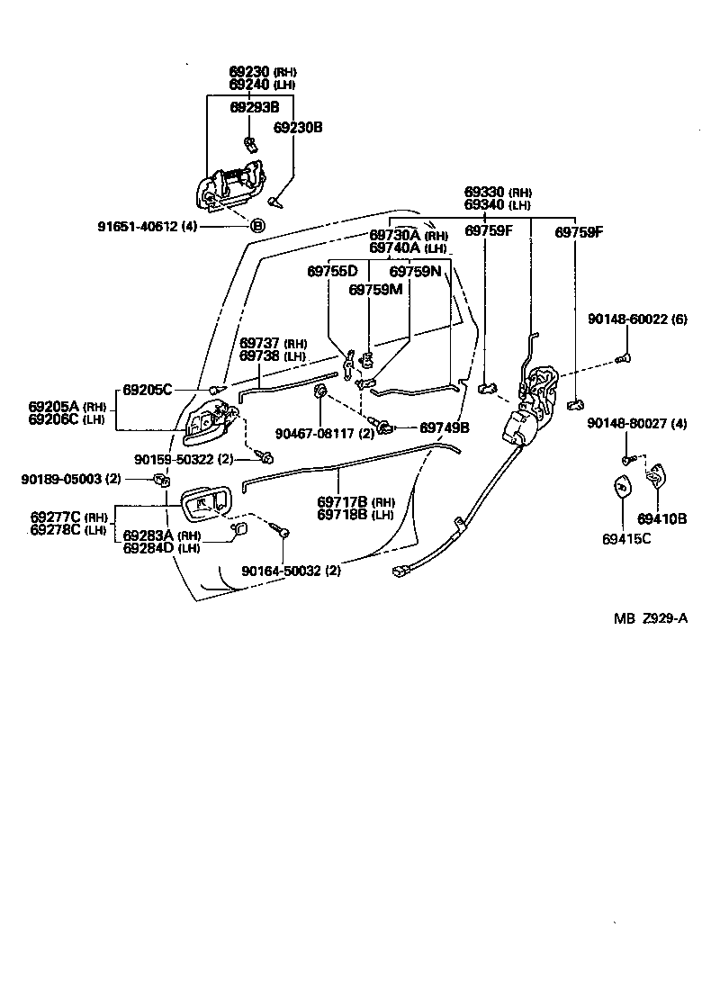 69340-30490 LOCK ASSY, REAR DOOR, LH product image