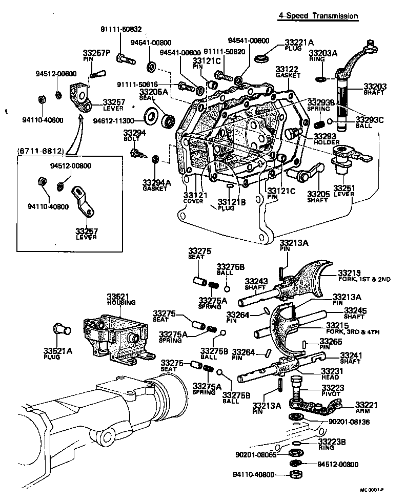 33121-40020 COVER, MANUAL TRANSMISSION CASE product image