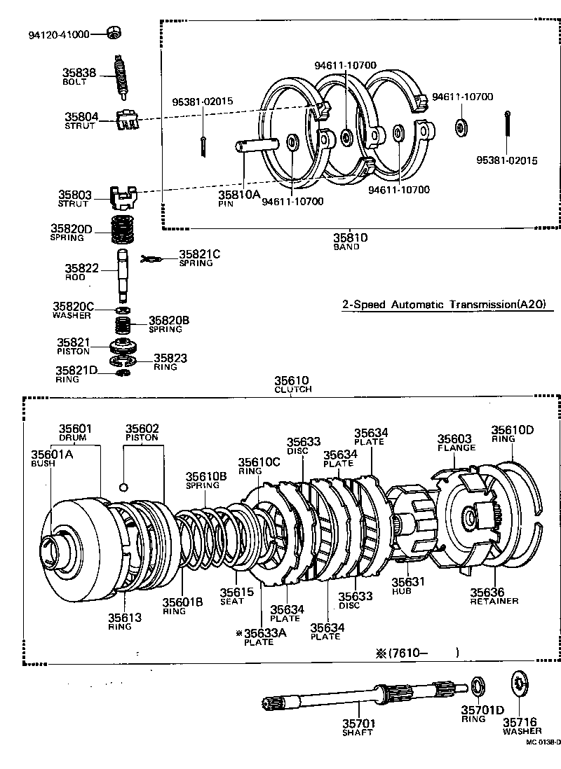 35602-12010 PISTON SUB-ASSY, FRONT CLUTCH product image