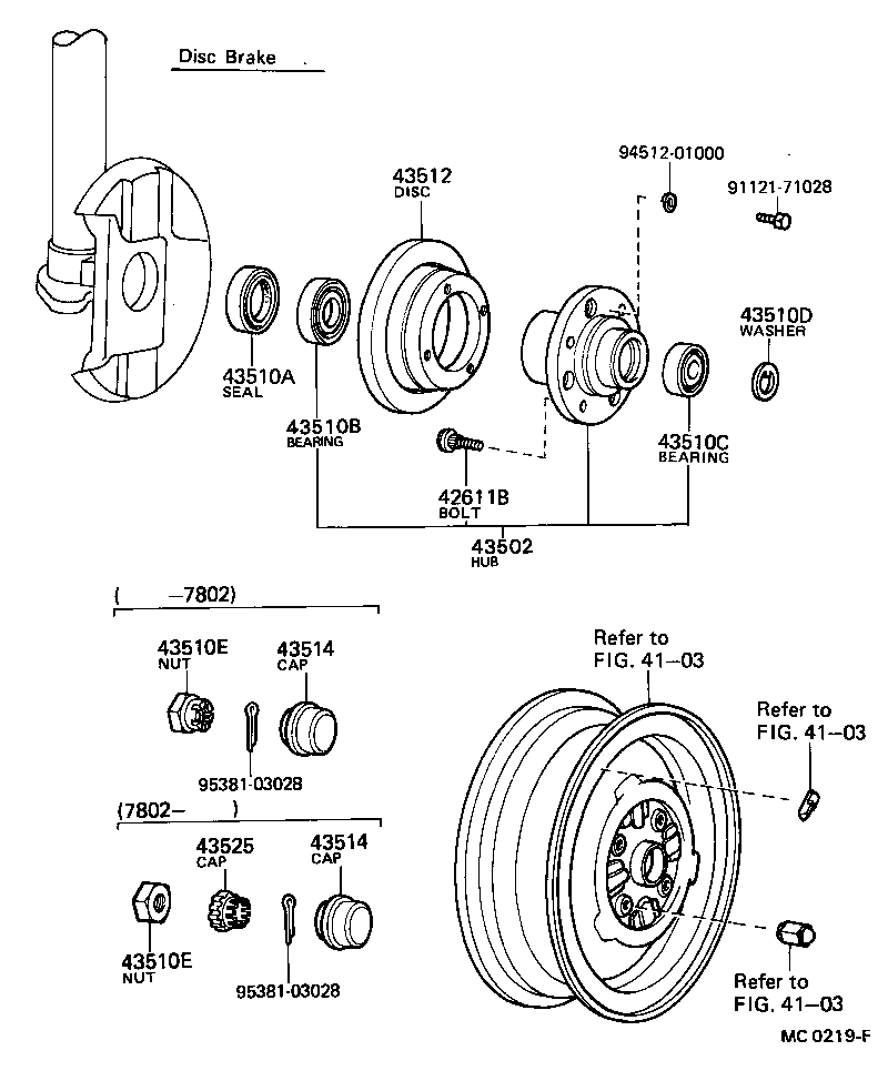 43514-10020 CAP, FRONT HUB GREASE product image