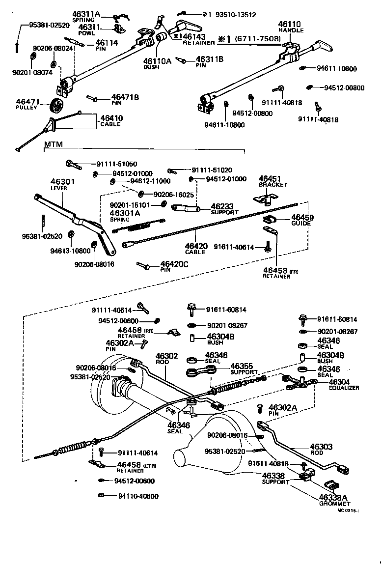 90541-07005 CUSHION, PARKING PEDAL product image