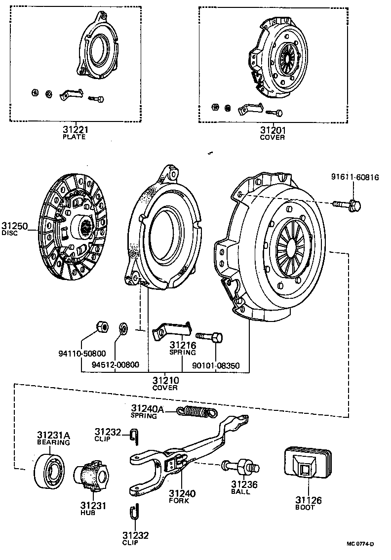 31201-29055 COVER SUB-ASSY, CLUTCH product image