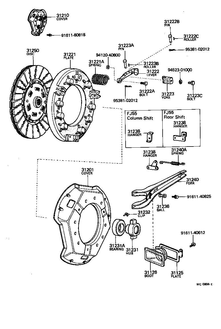 Toyota 31231-36012 HUB, CLUTCH RELEASE BEARING