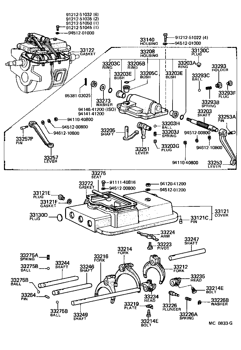 33102-57010 COVER, MANUAL TRANSMISSION CASE product image