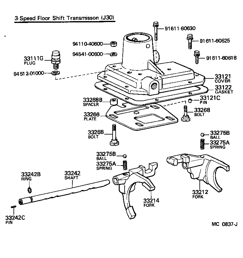 90331-18001 PLUG, EXPANSION OR TIGHT(FOR TRANSMISSION CASE COVER) product image