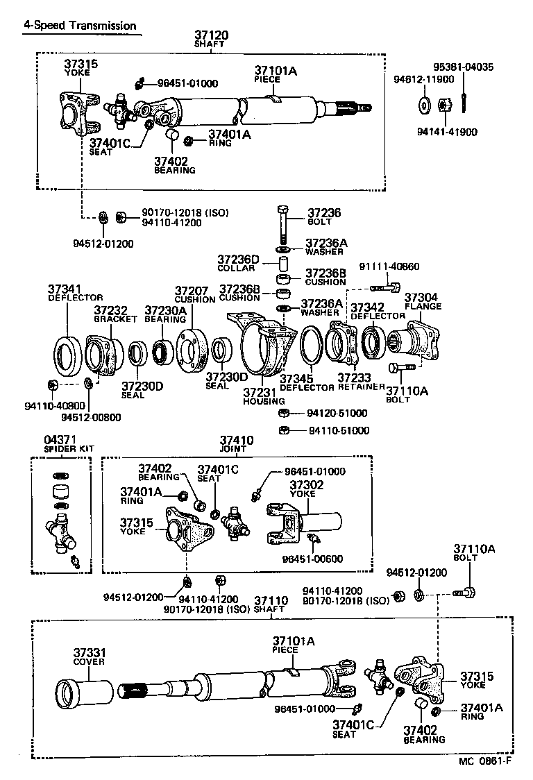 37110-55050 SHAFT ASSY, PROPELLER product image