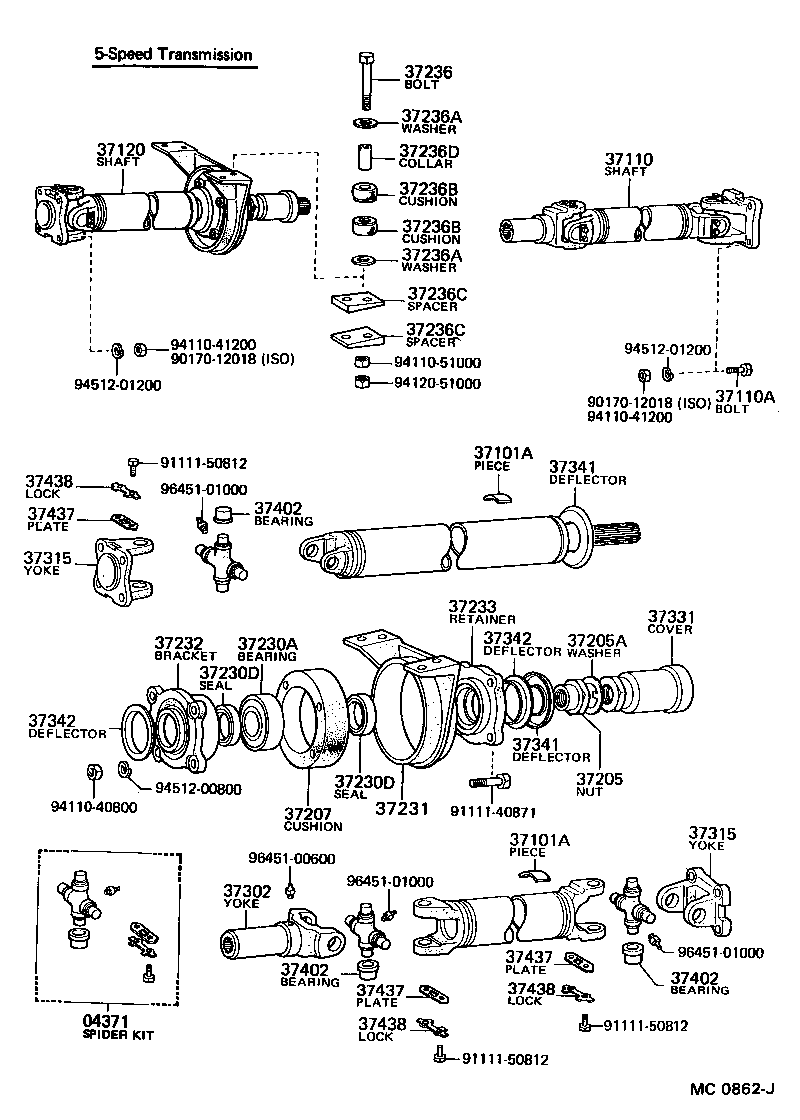 37110-55050 SHAFT ASSY, PROPELLER product image