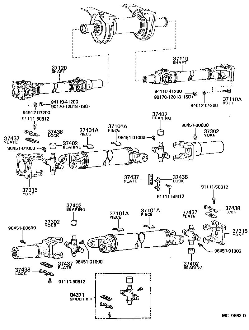 37110-55050 SHAFT ASSY, PROPELLER product image
