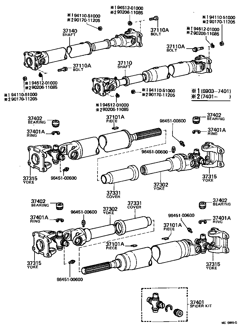 Toyota 04371-36020 SPIDER KIT, UNIVERSAL JOINT