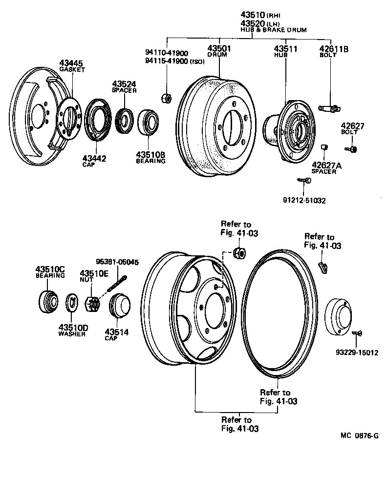 43511-55040 HUB, FRONT AXLE product image