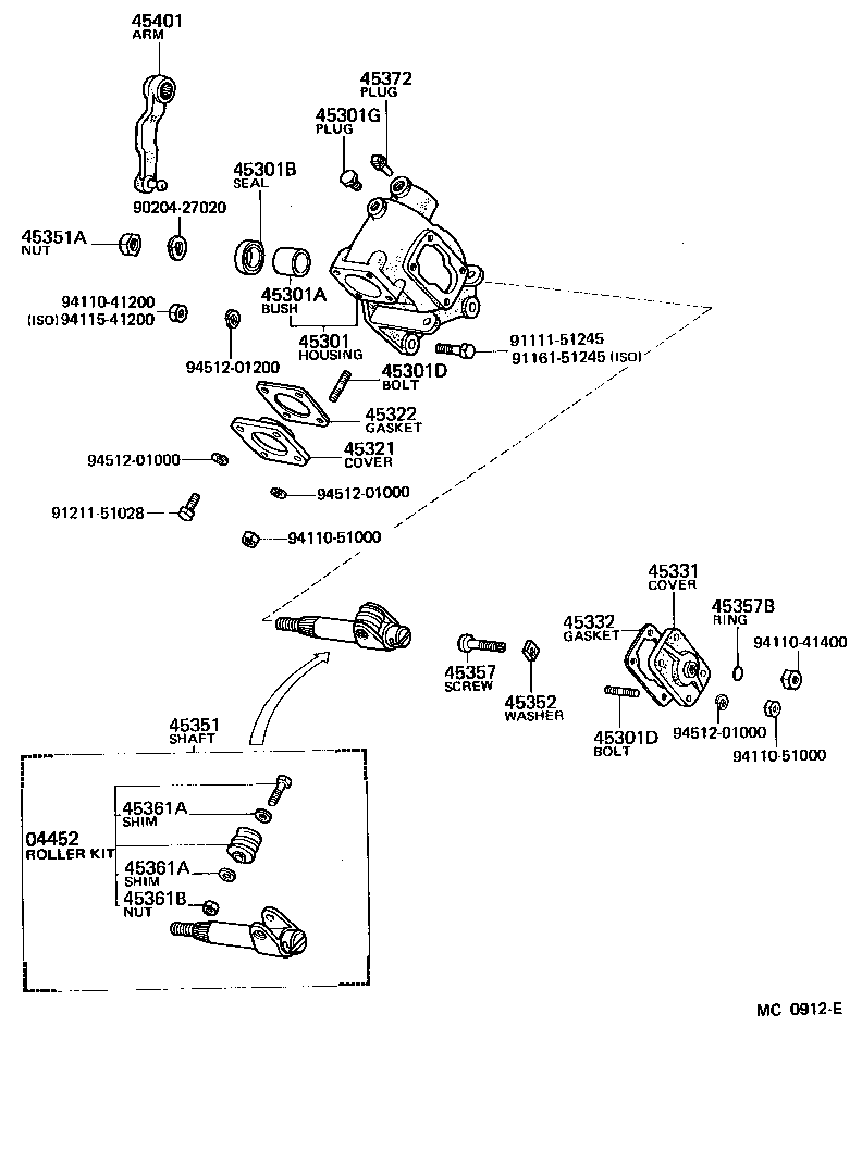 04445-55010 GASKET KIT, POWER STEERING GEAR(FOR RECIRCULATING BALL) product image