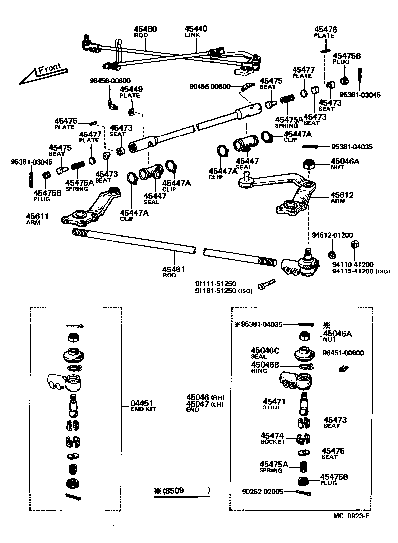 04445-55010 GASKET KIT, POWER STEERING GEAR(FOR RECIRCULATING BALL) product image