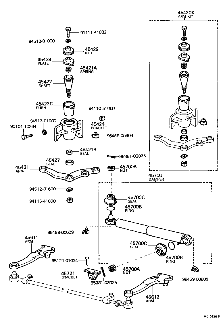 90171-12005 NUT, CASTLE(FOR RELAY ROD) product image