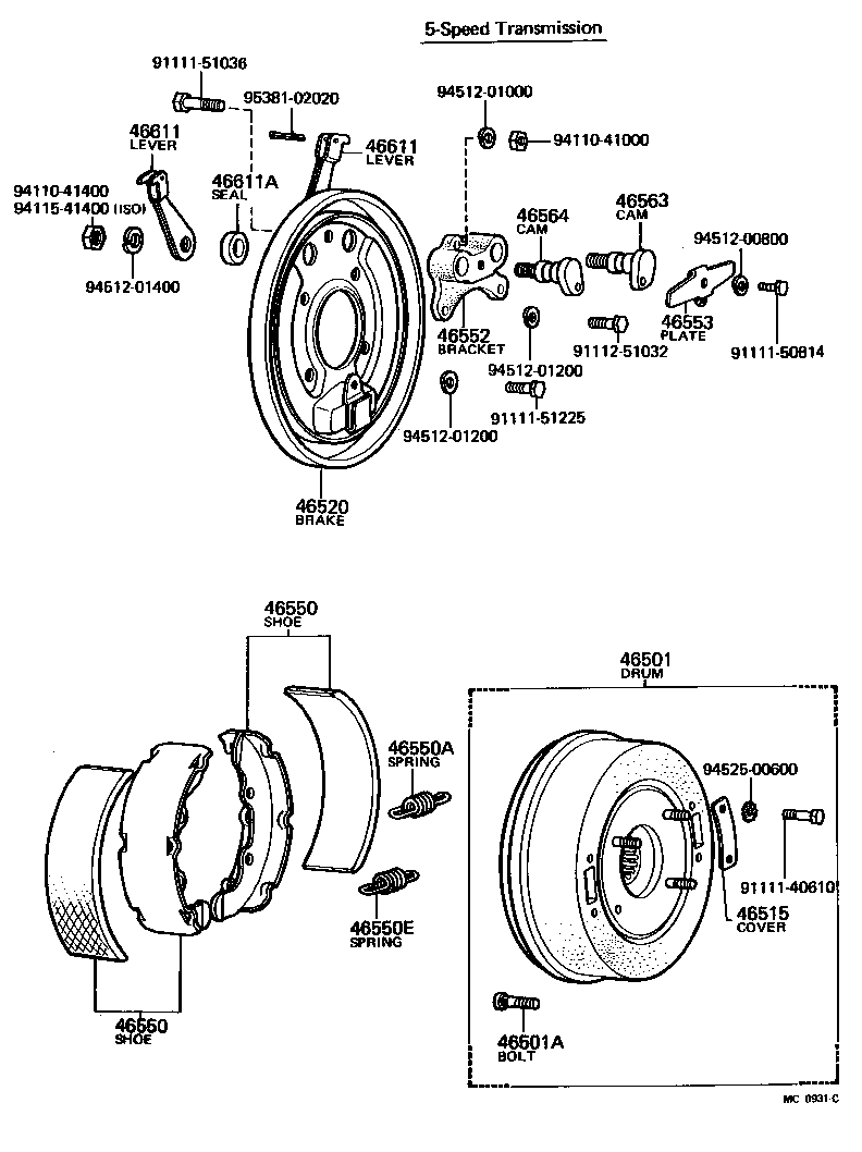 46556-55010 PIN, SHOE HOLD DOWN SPRING product image