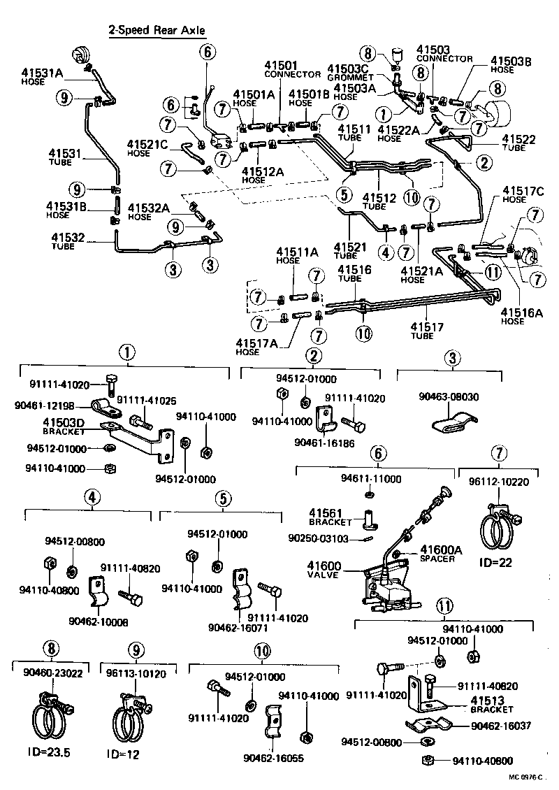37304-57010 FLANGE SUB-ASSY, REAR DRIVE PINION COMPANION, REAR product image