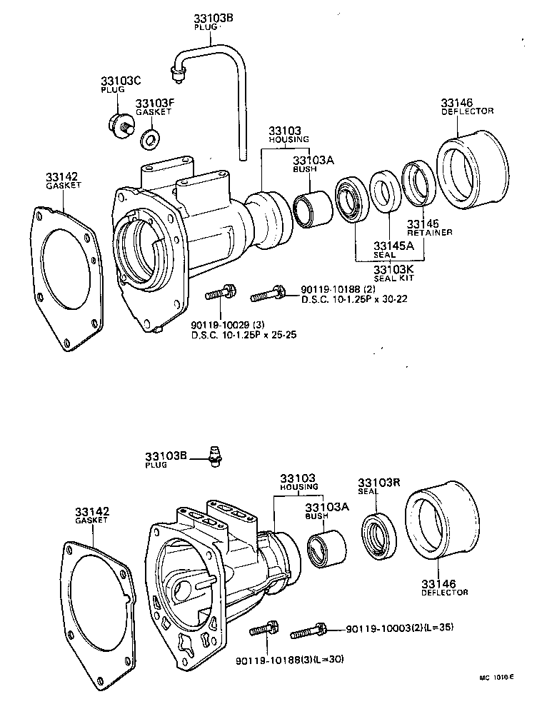 33142-26010 GASKET, EXTENSION HOUSING(MTM) product image