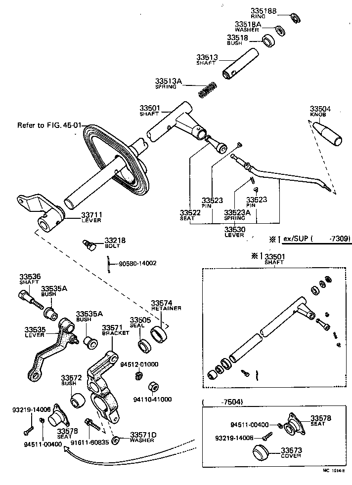 33740-35011 END ASSY, CONNECTING ROD, NO.1(FOR COLUMN SHIFT) product image
