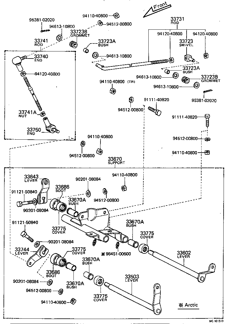 33740-35011 END ASSY, CONNECTING ROD, NO.1(FOR COLUMN SHIFT) product image